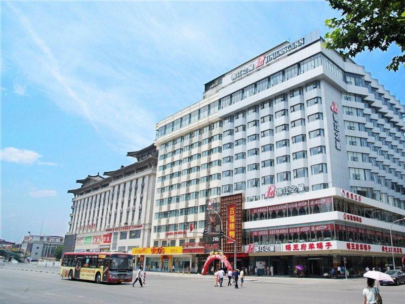 Jinjiang Inn Xi'An Wulukou Wanda Plaza To Be Changed Exterior photo