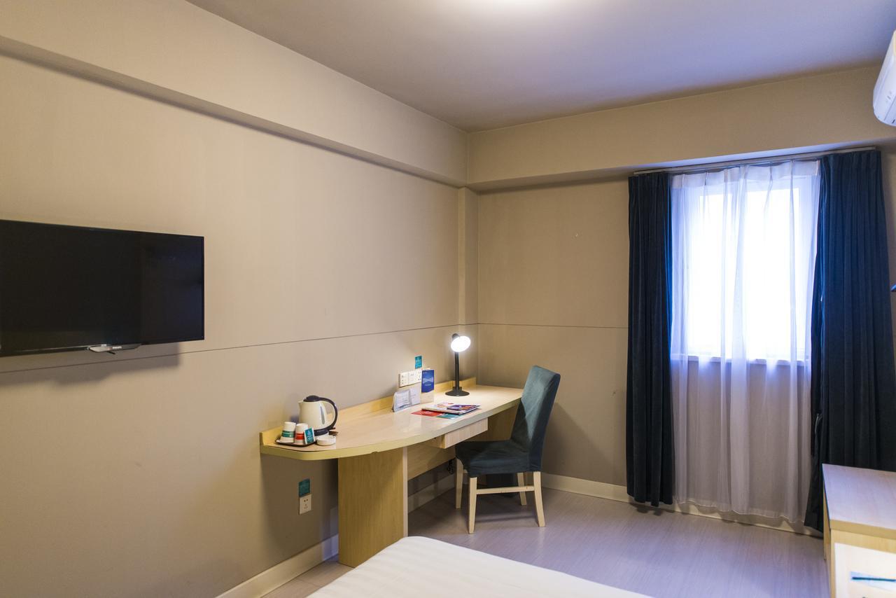 Jinjiang Inn Xi'An Wulukou Wanda Plaza To Be Changed Exterior photo