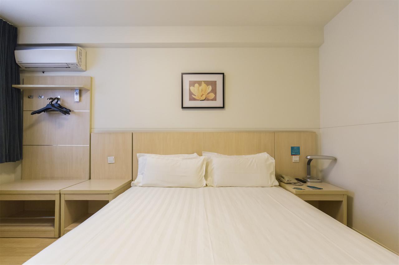Jinjiang Inn Xi'An Wulukou Wanda Plaza To Be Changed Exterior photo