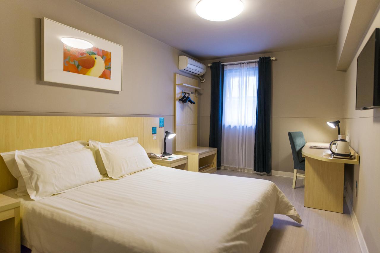 Jinjiang Inn Xi'An Wulukou Wanda Plaza To Be Changed Exterior photo