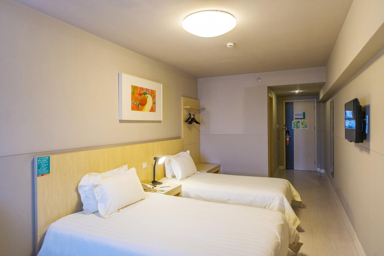 Jinjiang Inn Xi'An Wulukou Wanda Plaza To Be Changed Exterior photo