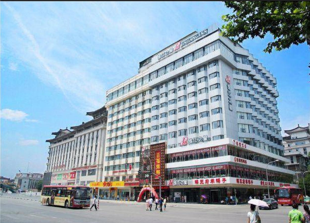 Jinjiang Inn Xi'An Wulukou Wanda Plaza To Be Changed Exterior photo